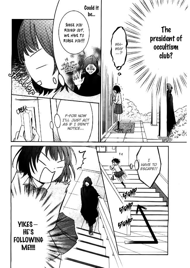 Shikigami Danshi Chapter 1 page 37 - Chapter 1