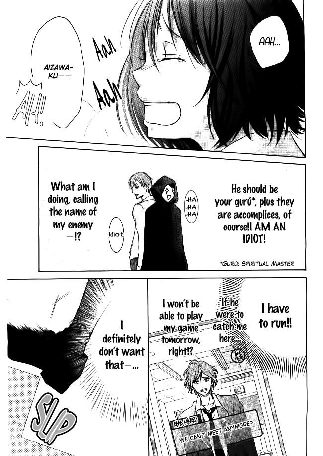 Shikigami Danshi Chapter 1 page 38 - Chapter 1