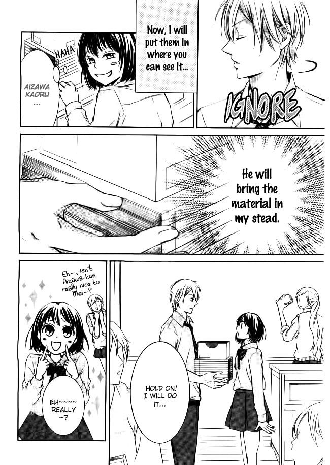 Shikigami Danshi Chapter 1 page 5 - Chapter 1