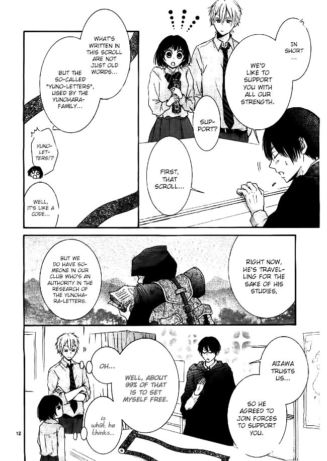 Shikigami Danshi Chapter 2 page 12 - Chapter 2