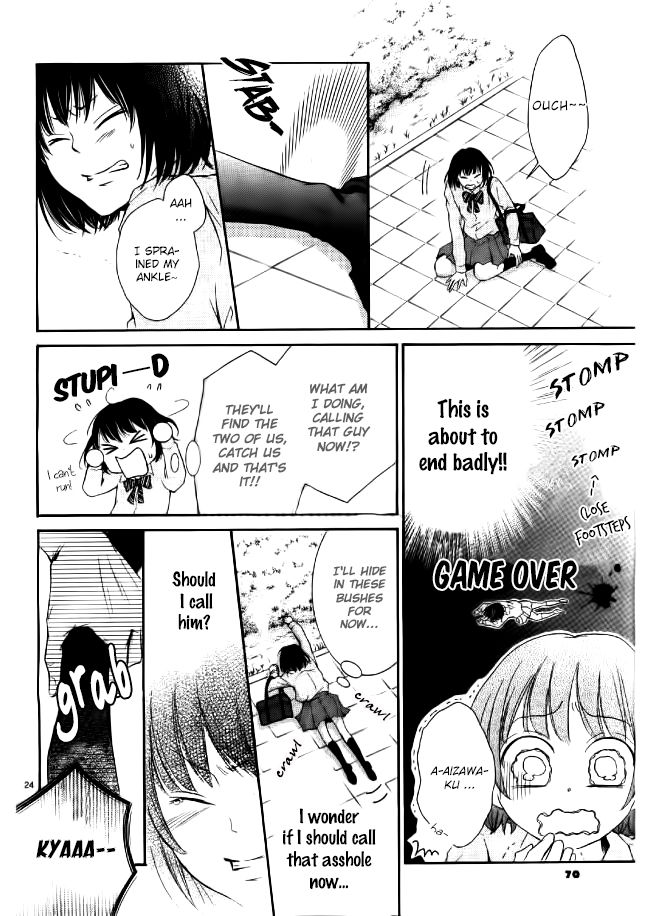 Shikigami Danshi Chapter 2 page 24 - Chapter 2