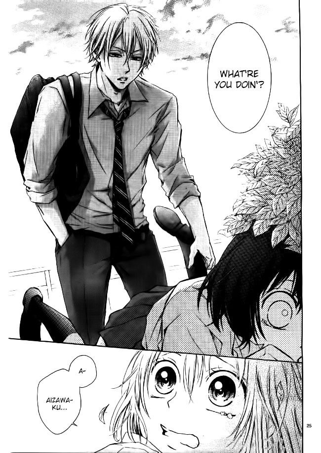 Shikigami Danshi Chapter 2 page 25 - Chapter 2