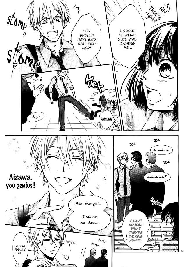 Shikigami Danshi Chapter 2 page 27 - Chapter 2