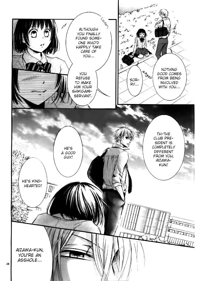 Shikigami Danshi Chapter 2 page 28 - Chapter 2