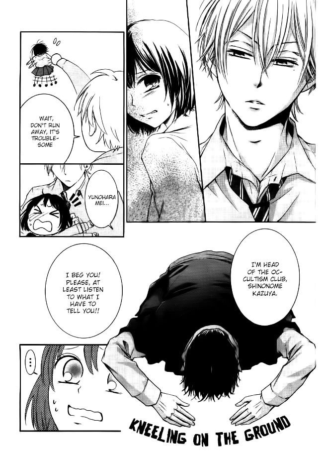 Shikigami Danshi Chapter 2 page 6 - Chapter 2