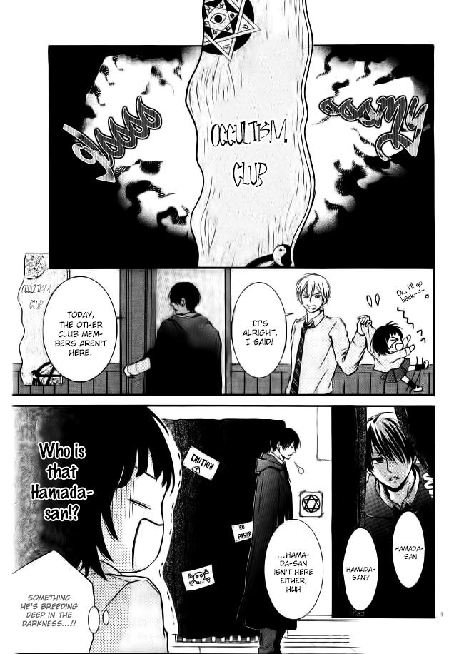 Shikigami Danshi Chapter 2 page 7 - Chapter 2