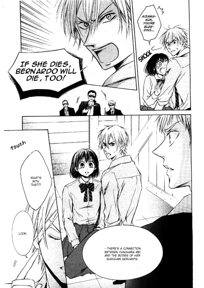 Shikigami Danshi Chapter 3 page 11 - Chapter 3