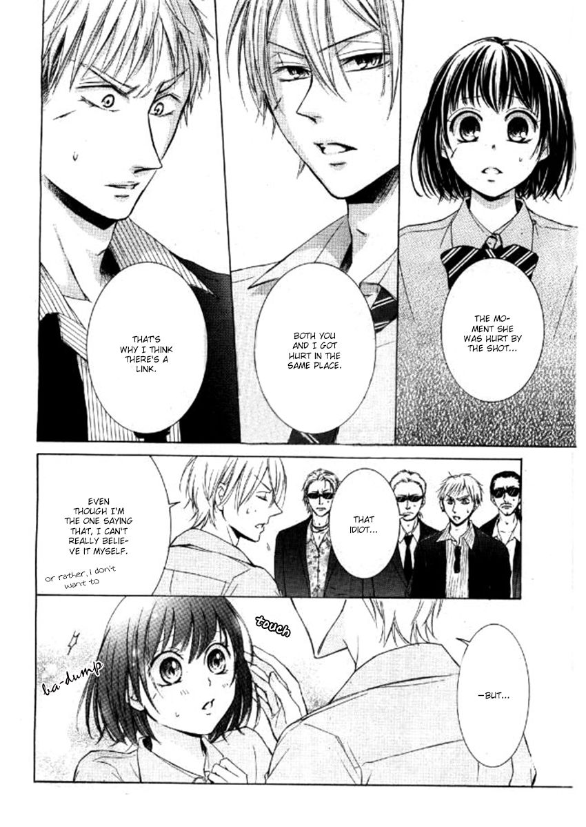 Shikigami Danshi Chapter 3 page 12 - Chapter 3