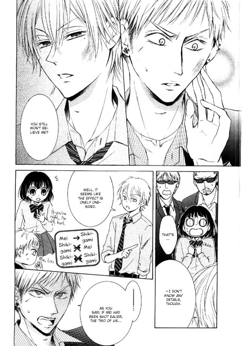 Shikigami Danshi Chapter 3 page 14 - Chapter 3