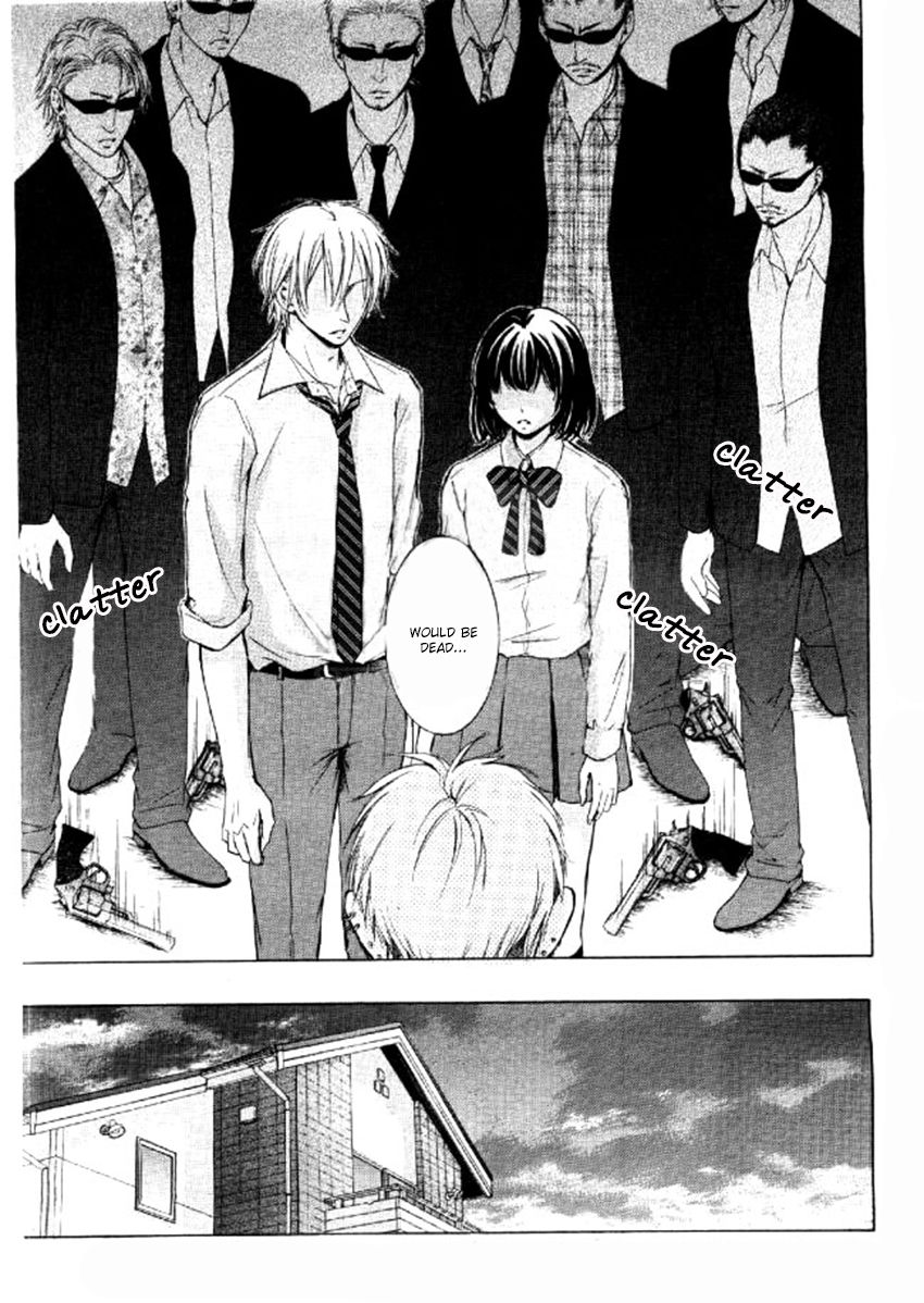 Shikigami Danshi Chapter 3 page 15 - Chapter 3