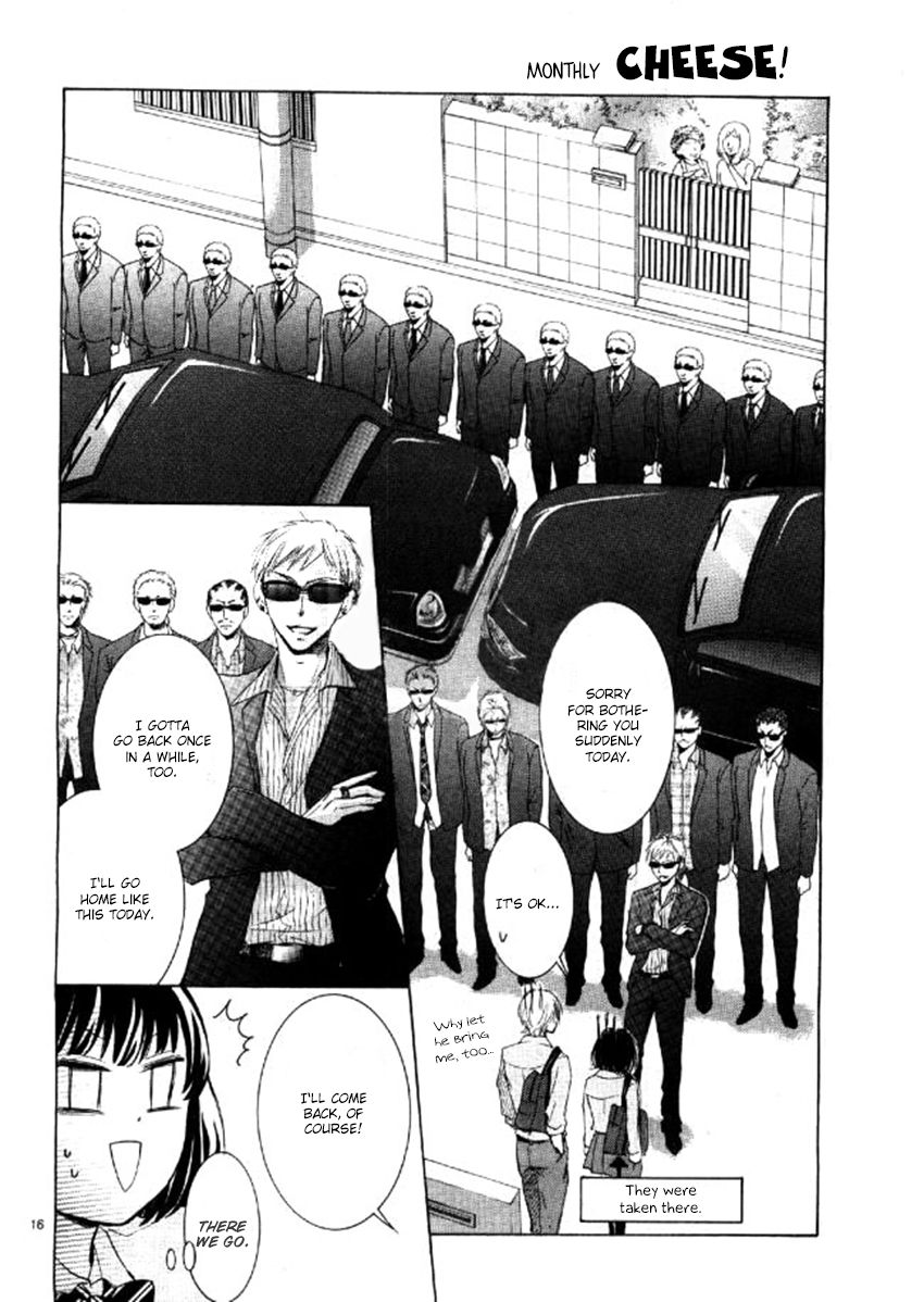 Shikigami Danshi Chapter 3 page 16 - Chapter 3