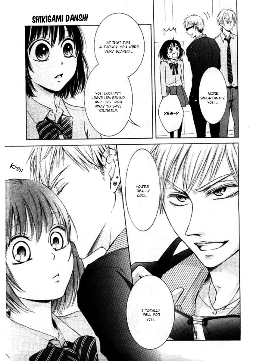 Shikigami Danshi Chapter 3 page 17 - Chapter 3