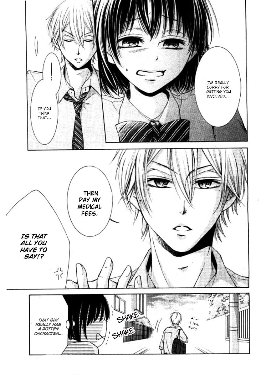 Shikigami Danshi Chapter 3 page 19 - Chapter 3