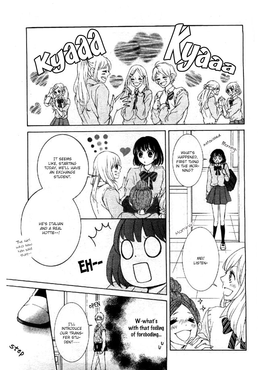 Shikigami Danshi Chapter 3 page 21 - Chapter 3