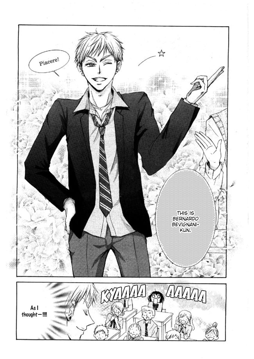 Shikigami Danshi Chapter 3 page 22 - Chapter 3
