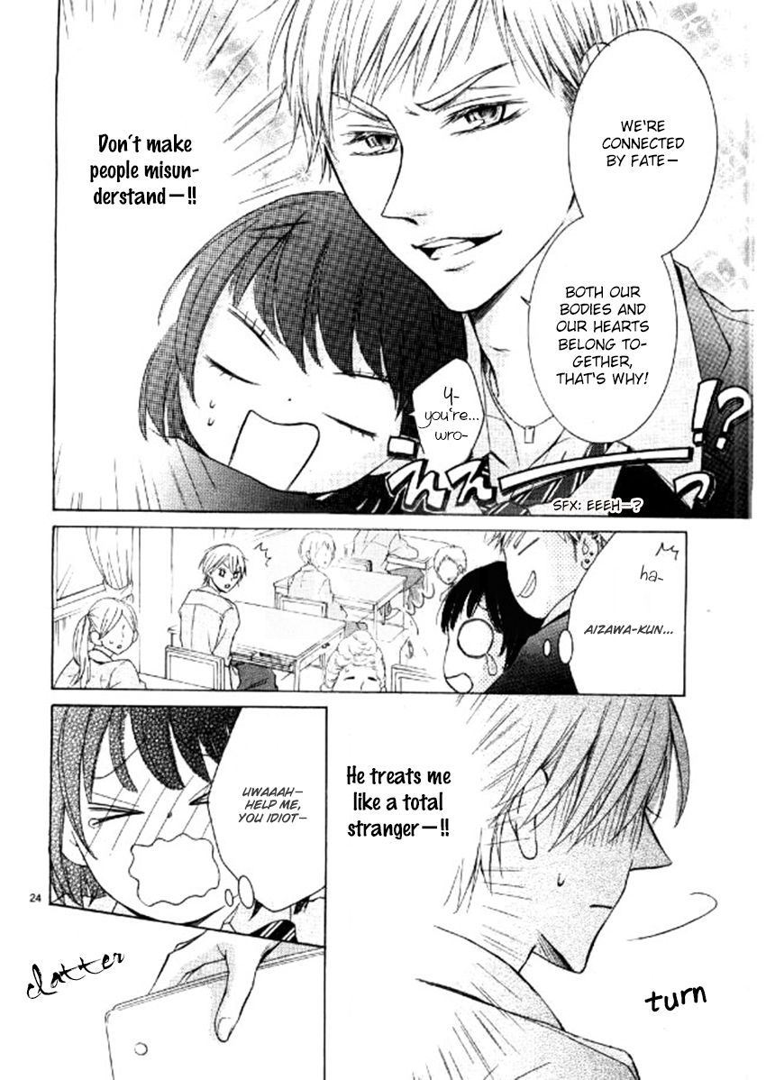 Shikigami Danshi Chapter 3 page 24 - Chapter 3