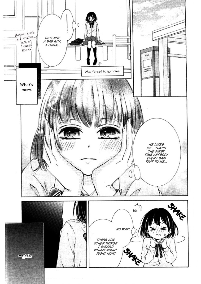 Shikigami Danshi Chapter 3 page 29 - Chapter 3
