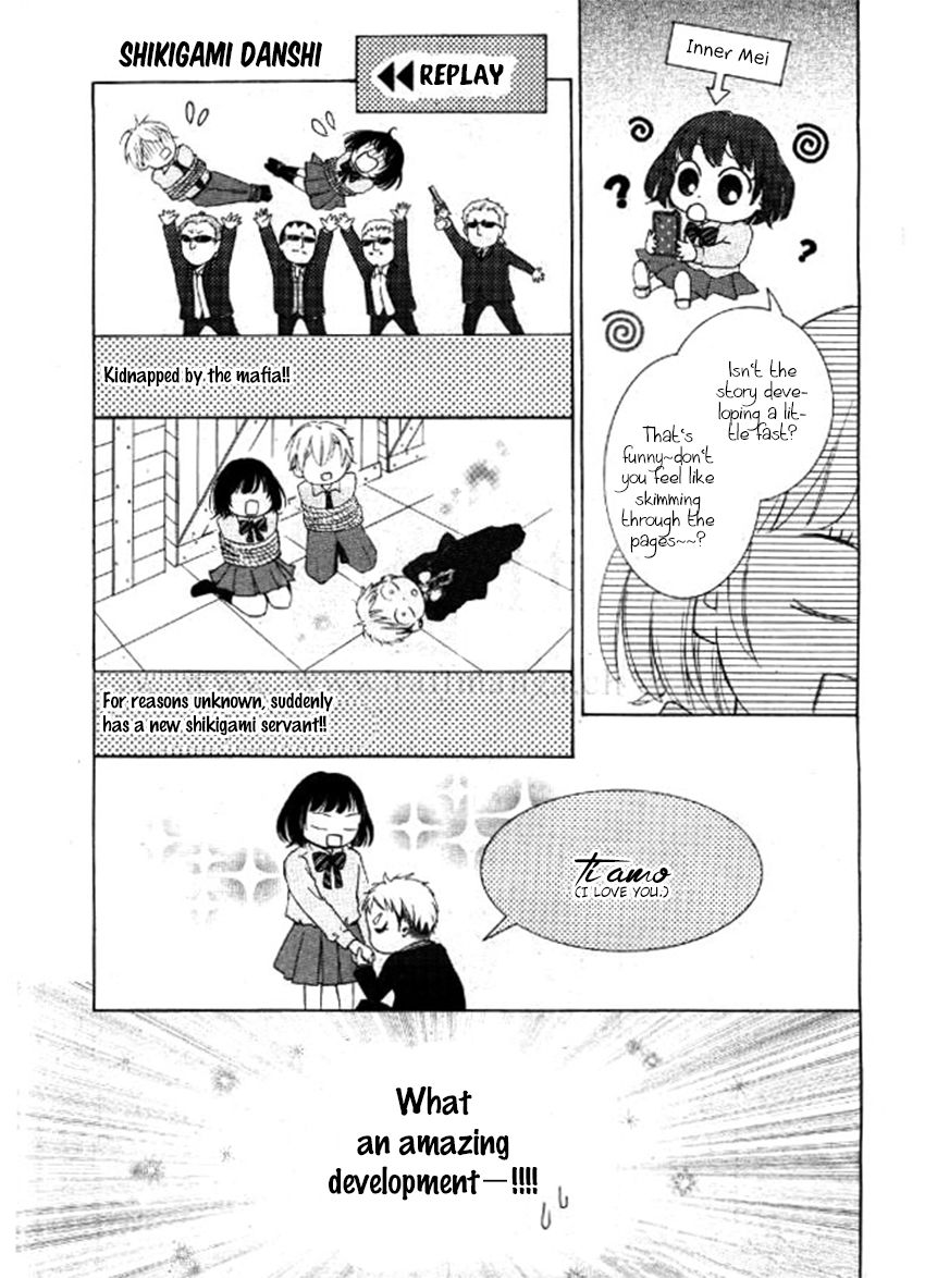 Shikigami Danshi Chapter 3 page 3 - Chapter 3