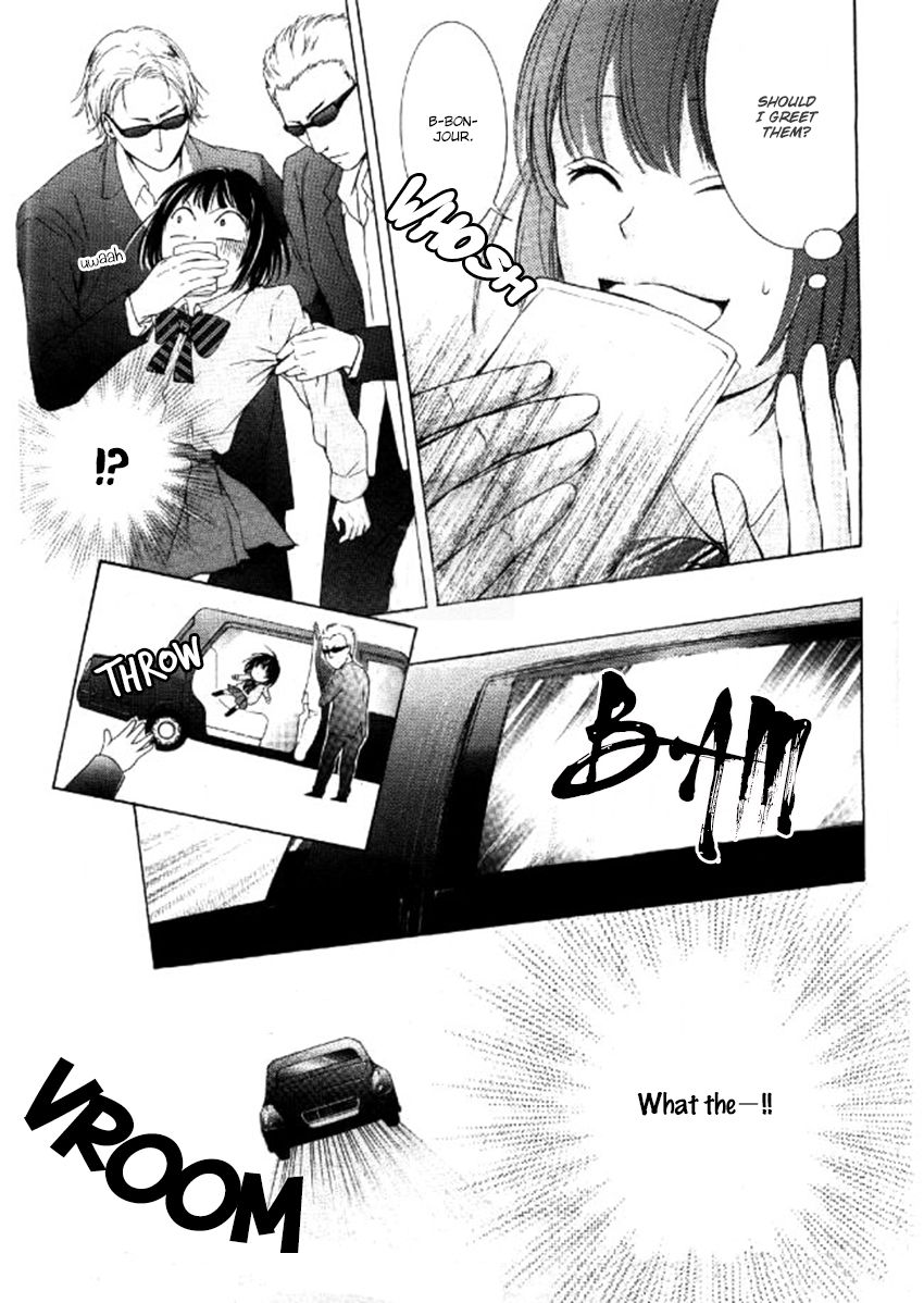 Shikigami Danshi Chapter 3 page 31 - Chapter 3