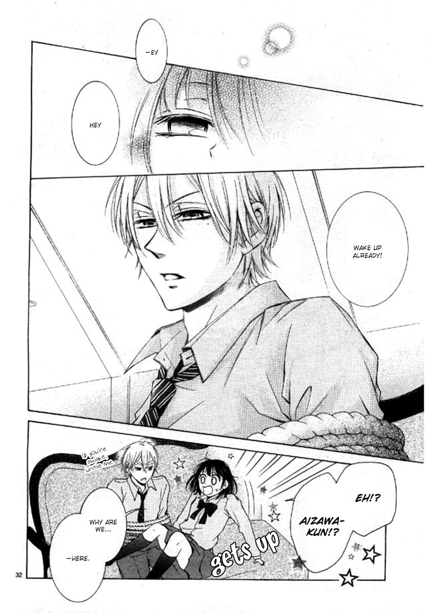 Shikigami Danshi Chapter 3 page 32 - Chapter 3