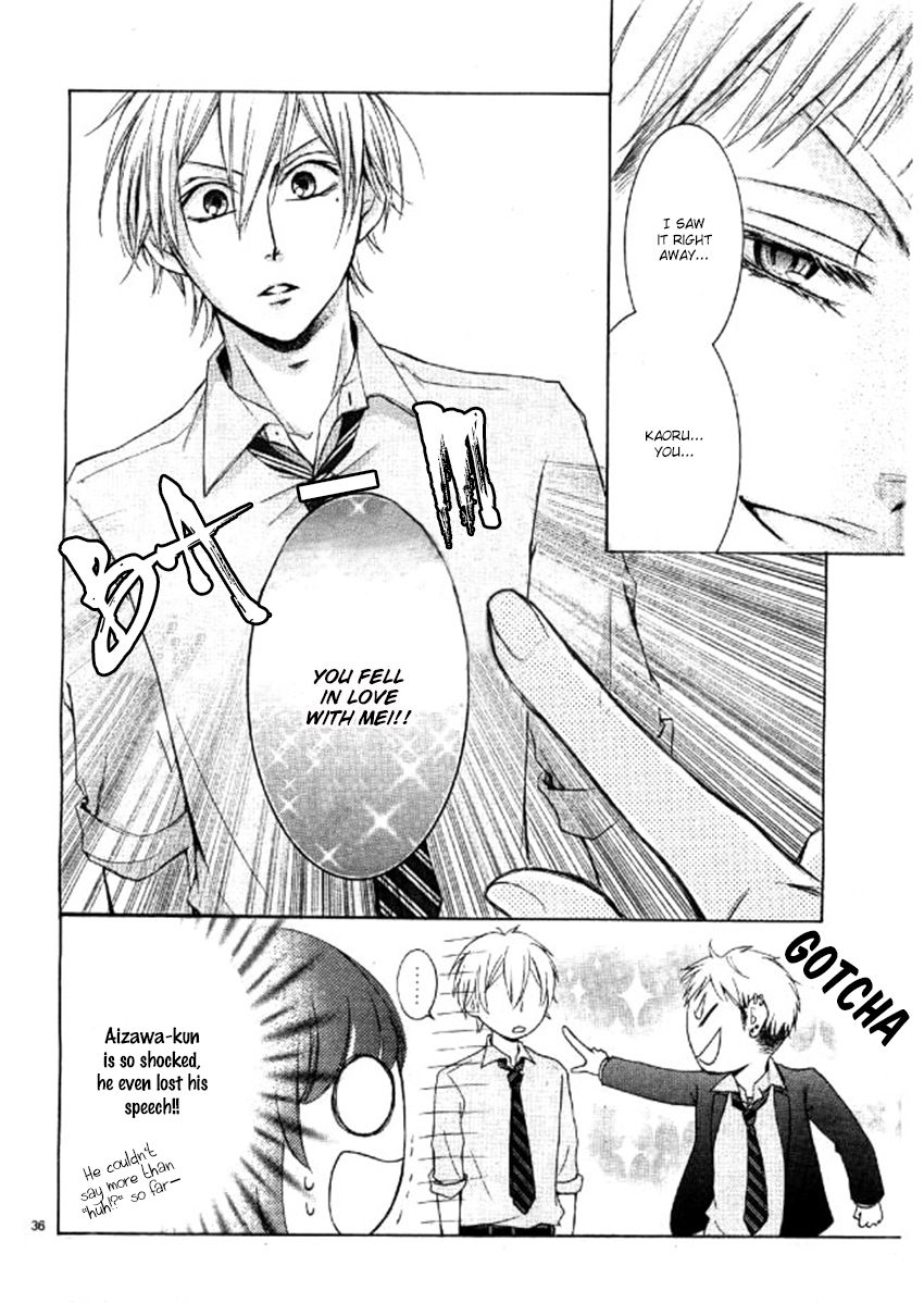 Shikigami Danshi Chapter 3 page 36 - Chapter 3