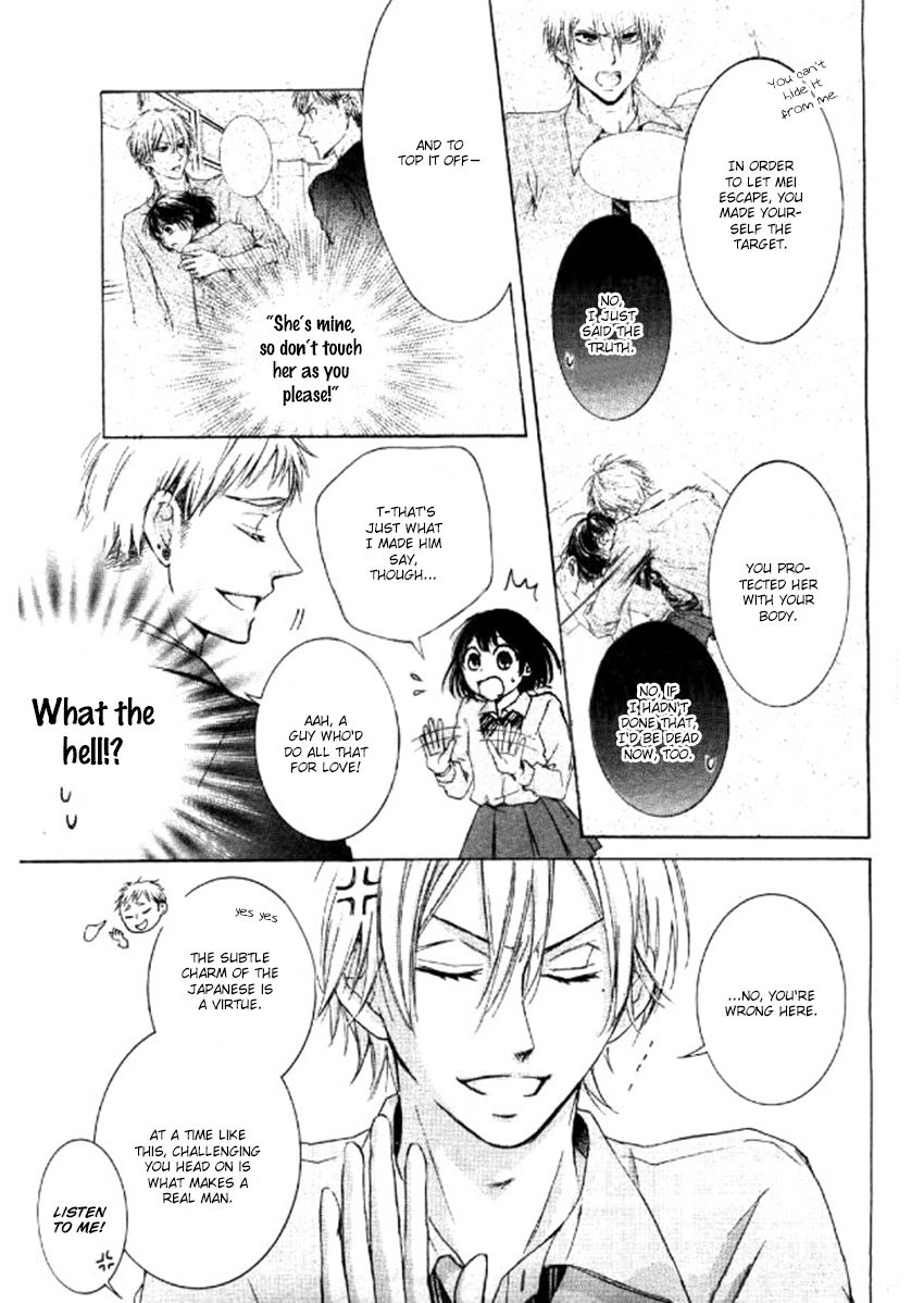 Shikigami Danshi Chapter 3 page 37 - Chapter 3