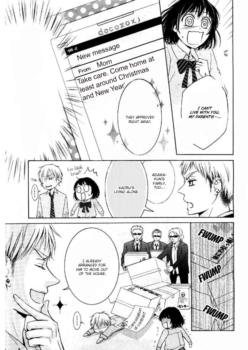 Shikigami Danshi Chapter 3 page 39 - Chapter 3
