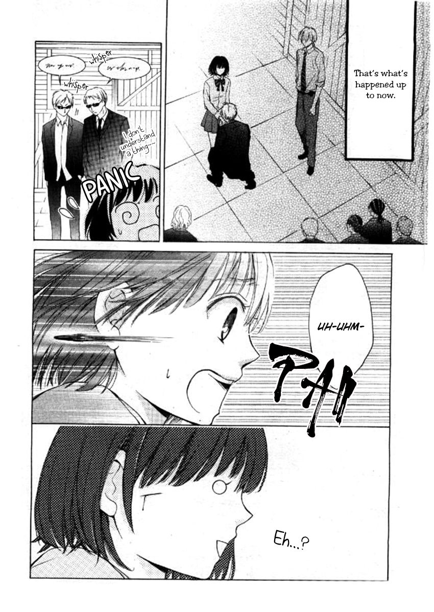 Shikigami Danshi Chapter 3 page 4 - Chapter 3