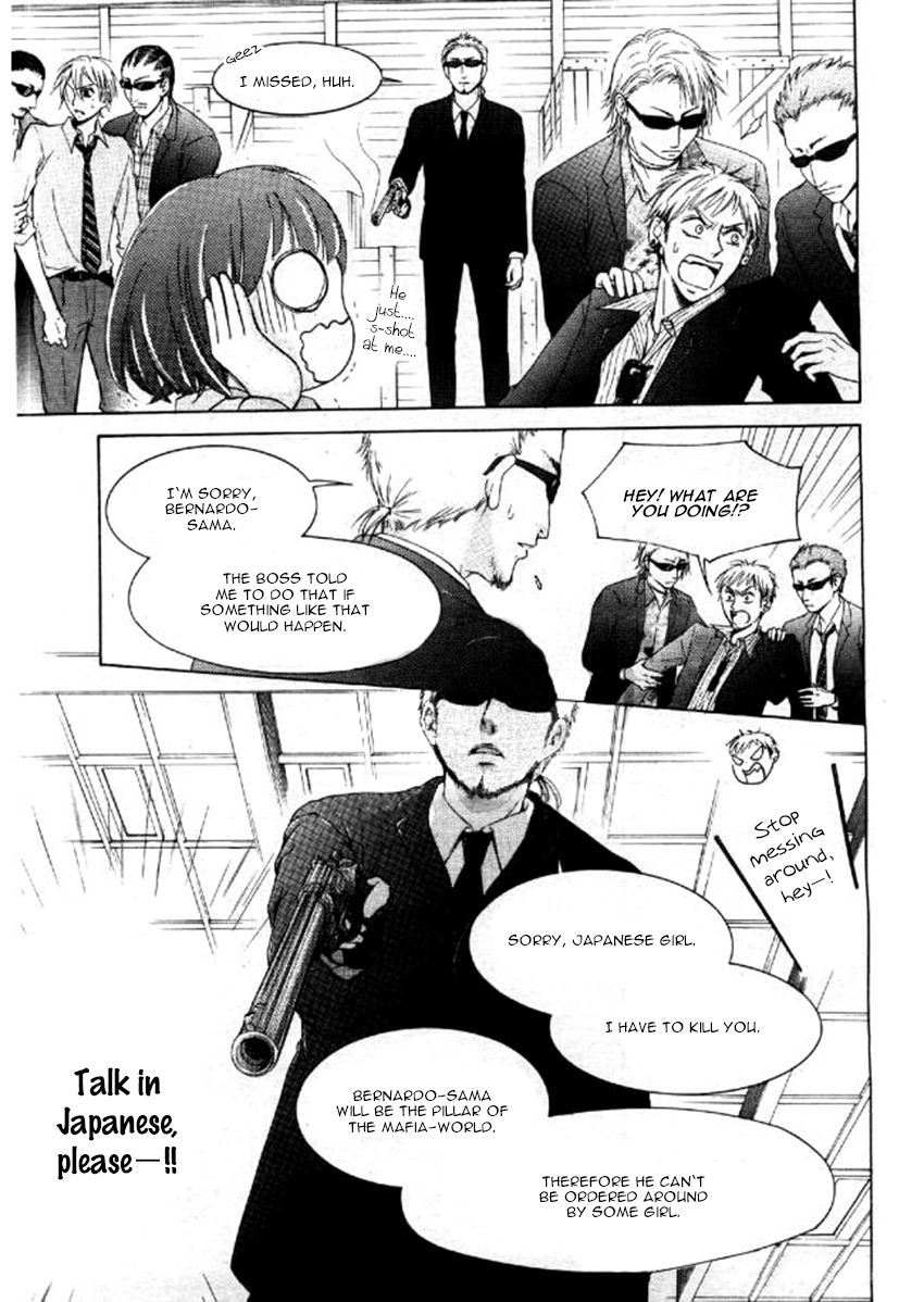 Shikigami Danshi Chapter 3 page 5 - Chapter 3