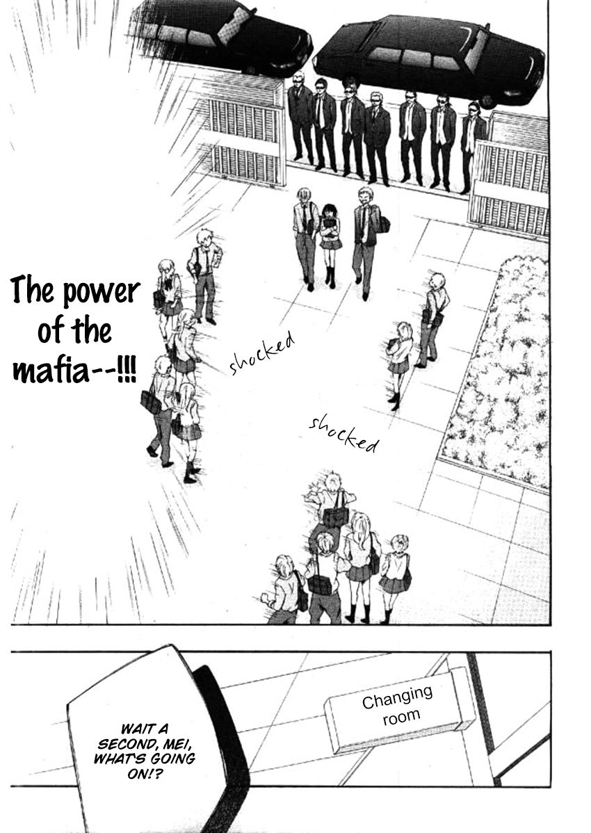 Shikigami Danshi Chapter 4 page 13 - Chapter 4