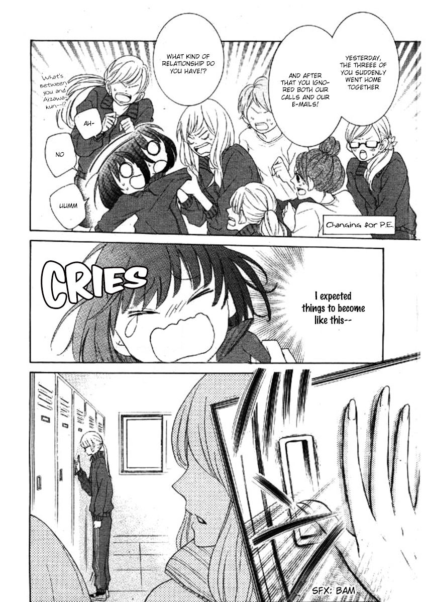Shikigami Danshi Chapter 4 page 14 - Chapter 4