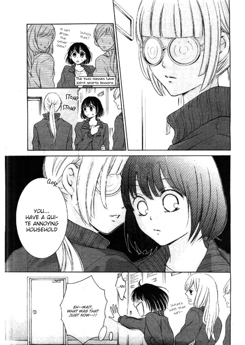 Shikigami Danshi Chapter 4 page 15 - Chapter 4