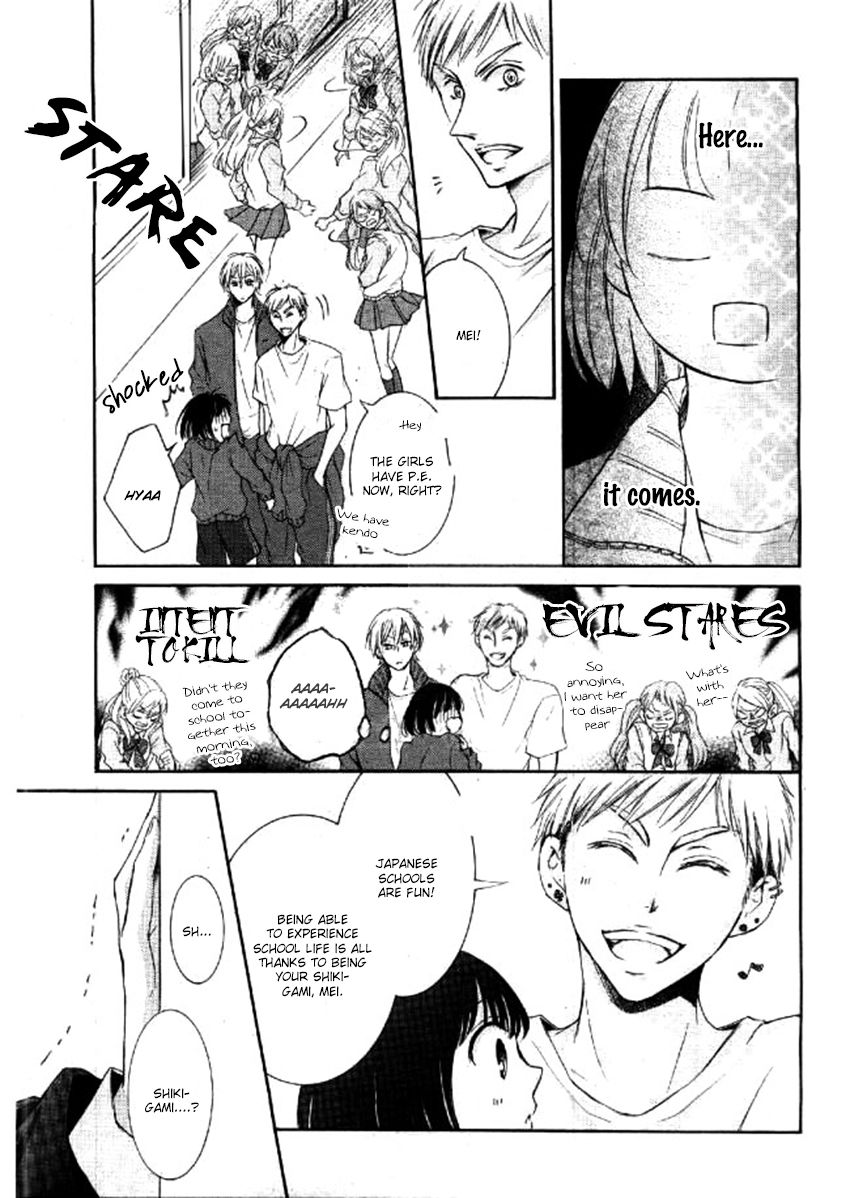 Shikigami Danshi Chapter 4 page 17 - Chapter 4