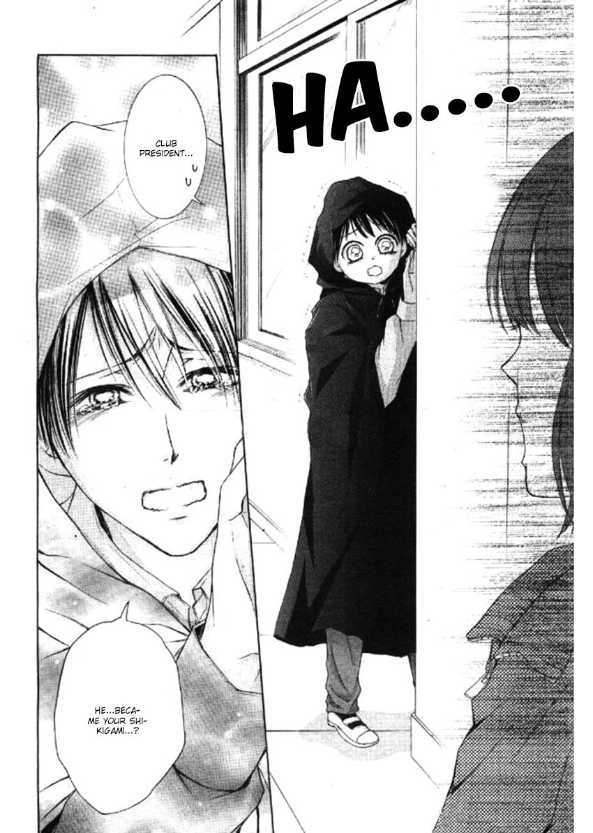 Shikigami Danshi Chapter 4 page 18 - Chapter 4