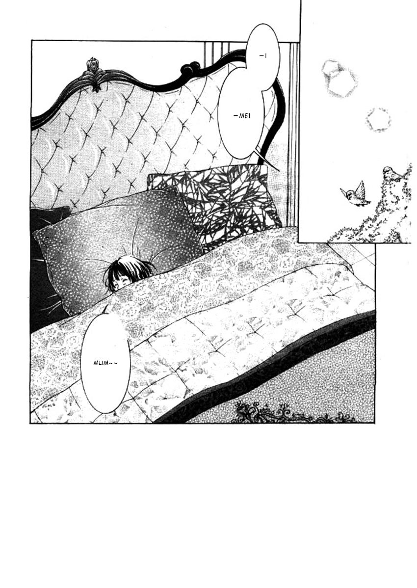 Shikigami Danshi Chapter 4 page 2 - Chapter 4