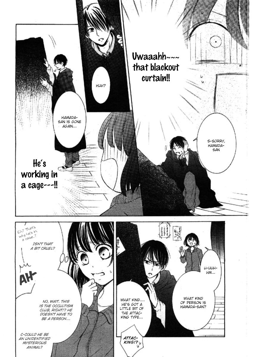 Shikigami Danshi Chapter 4 page 22 - Chapter 4