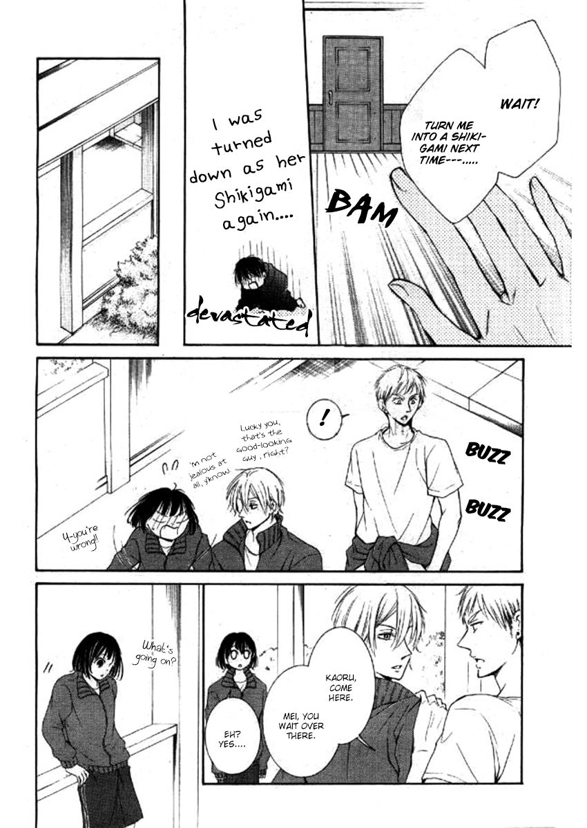 Shikigami Danshi Chapter 4 page 24 - Chapter 4