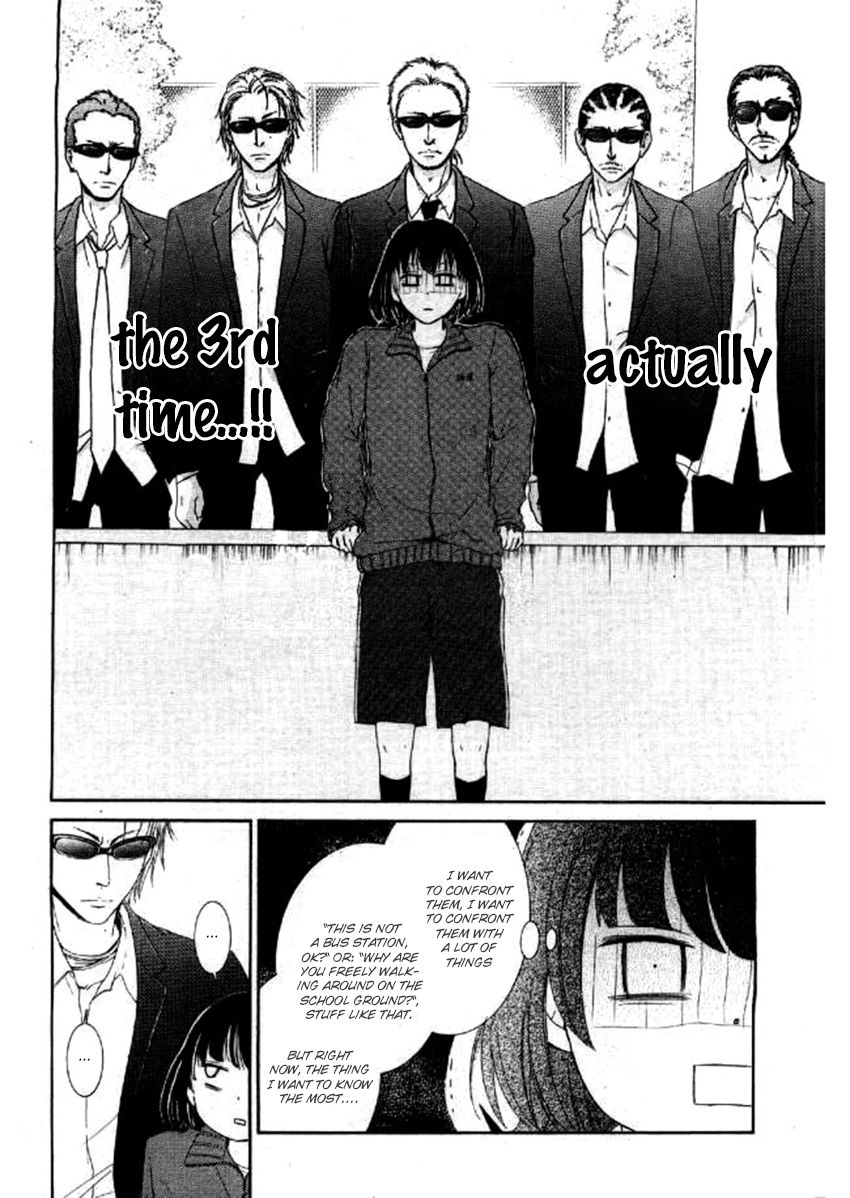 Shikigami Danshi Chapter 4 page 26 - Chapter 4
