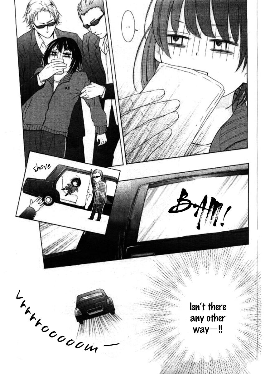 Shikigami Danshi Chapter 4 page 27 - Chapter 4