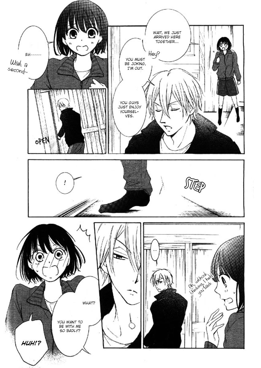 Shikigami Danshi Chapter 4 page 31 - Chapter 4
