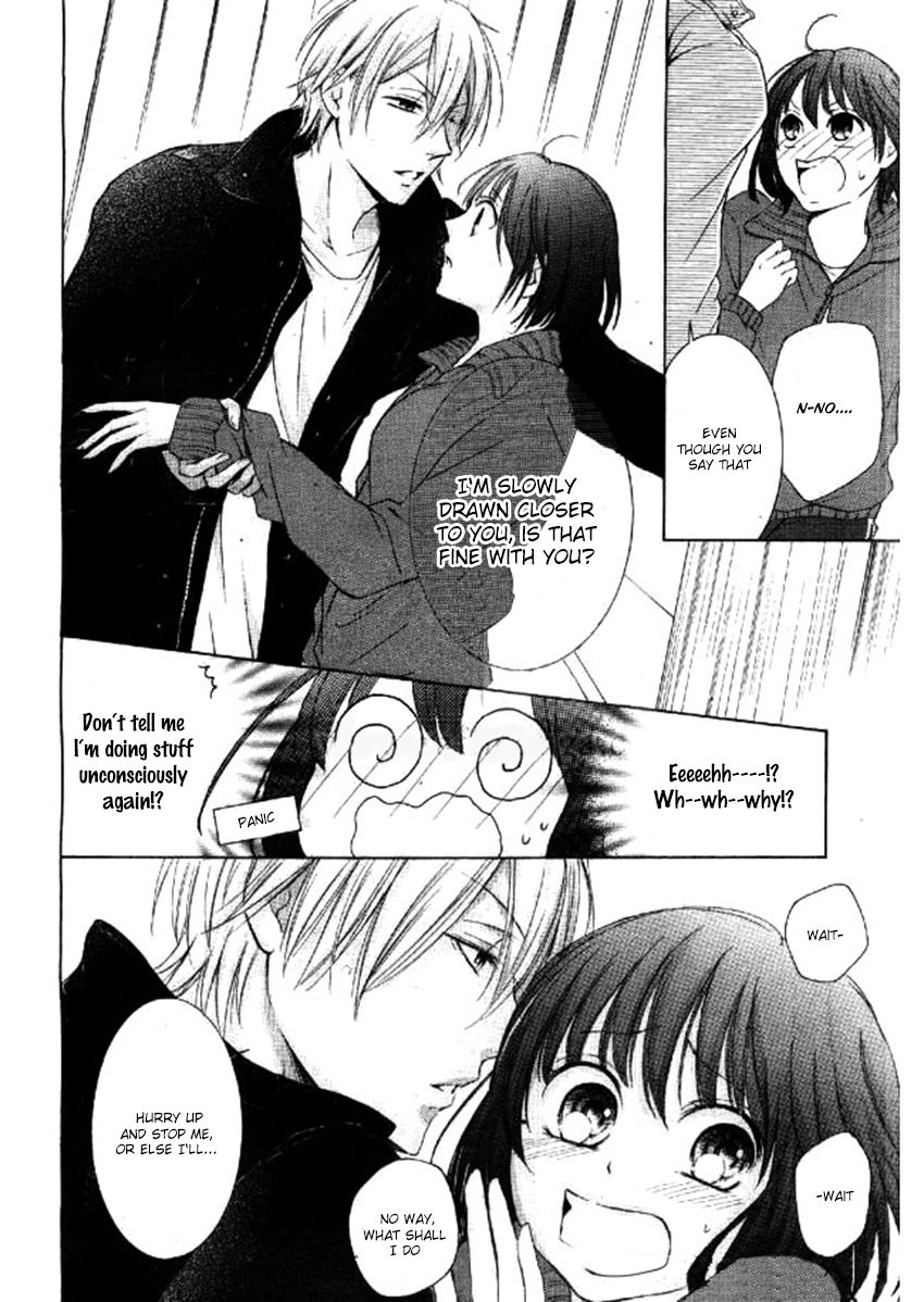 Shikigami Danshi Chapter 4 page 32 - Chapter 4