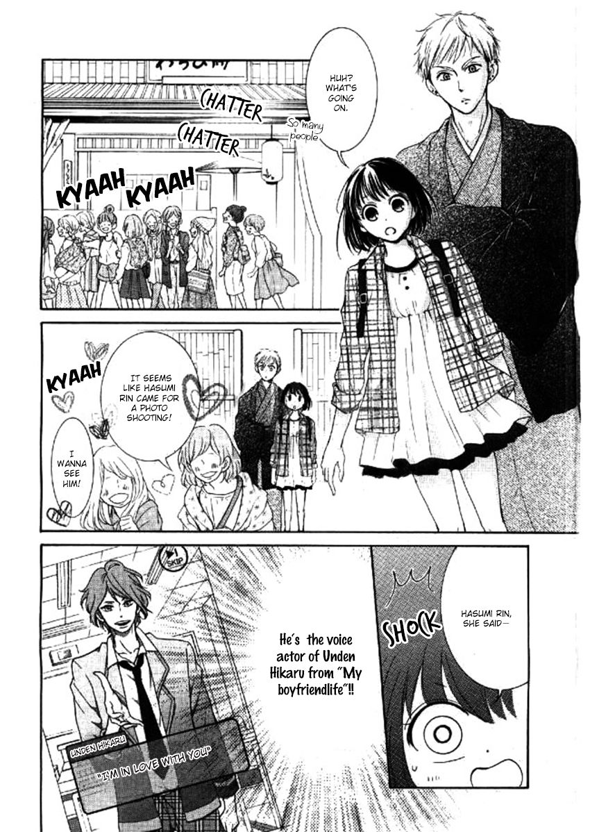 Shikigami Danshi Chapter 4 page 36 - Chapter 4