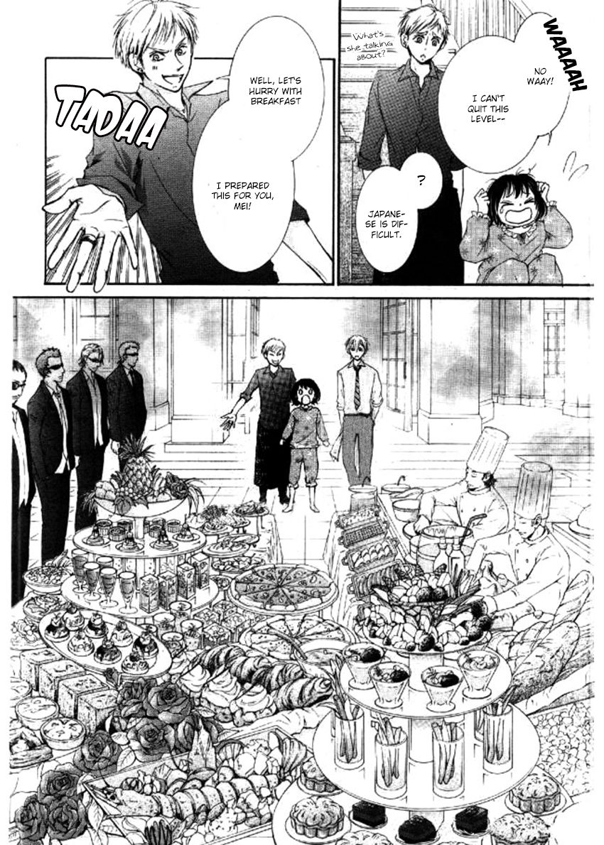 Shikigami Danshi Chapter 4 page 6 - Chapter 4