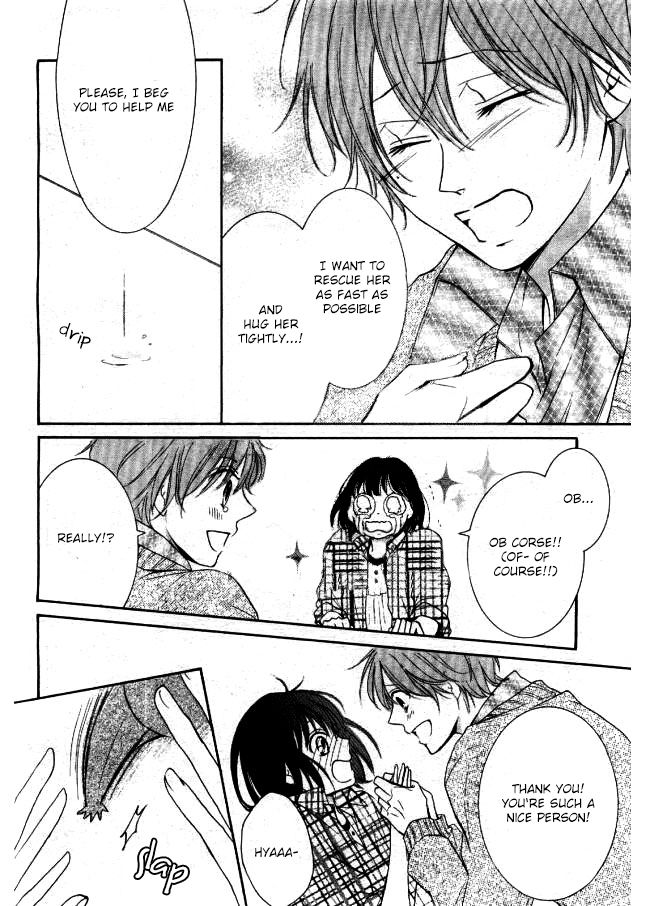 Shikigami Danshi Chapter 5 page 15 - Chapter 5