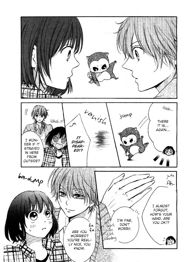 Shikigami Danshi Chapter 5 page 16 - Chapter 5