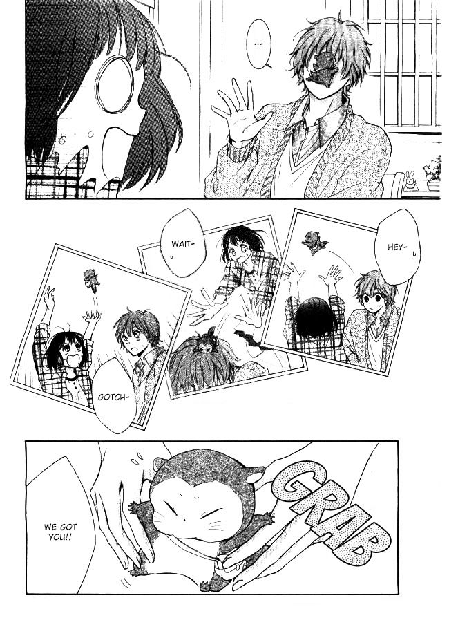 Shikigami Danshi Chapter 5 page 17 - Chapter 5