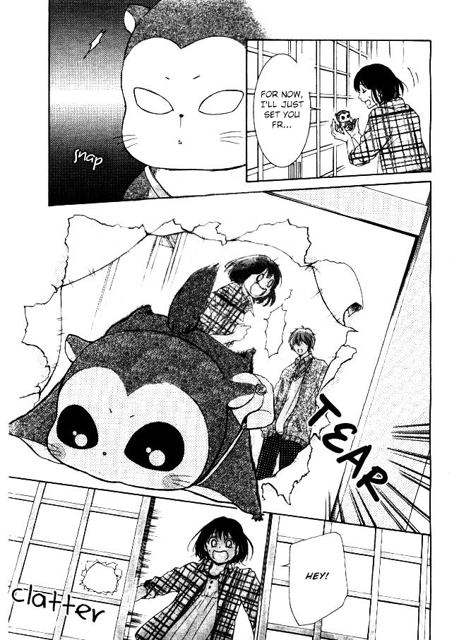 Shikigami Danshi Chapter 5 page 18 - Chapter 5