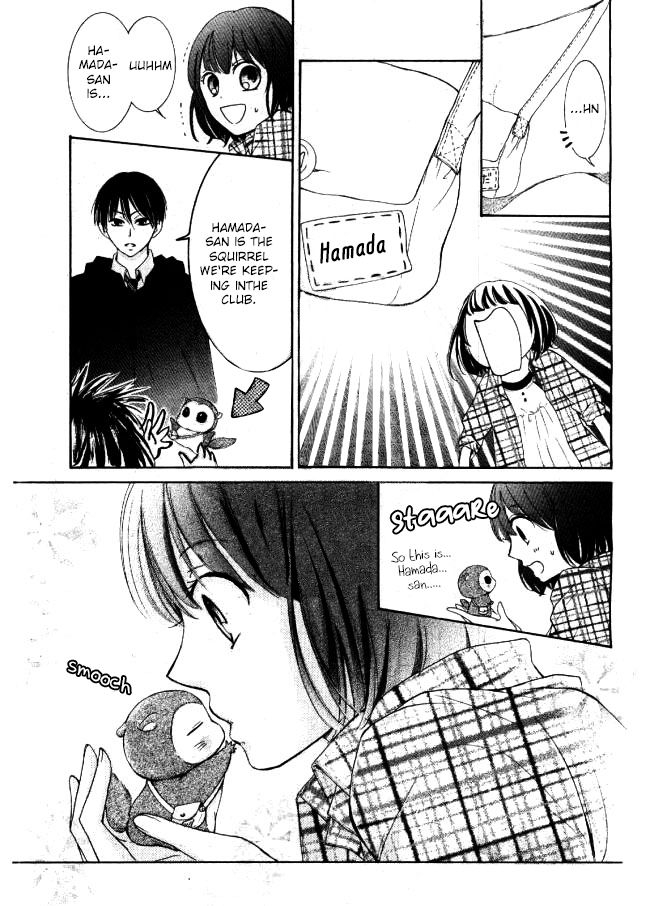 Shikigami Danshi Chapter 5 page 20 - Chapter 5