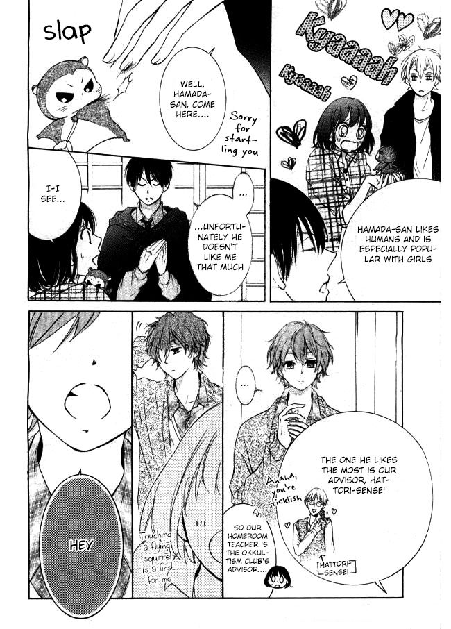 Shikigami Danshi Chapter 5 page 21 - Chapter 5