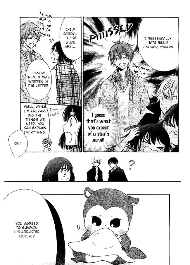 Shikigami Danshi Chapter 5 page 22 - Chapter 5